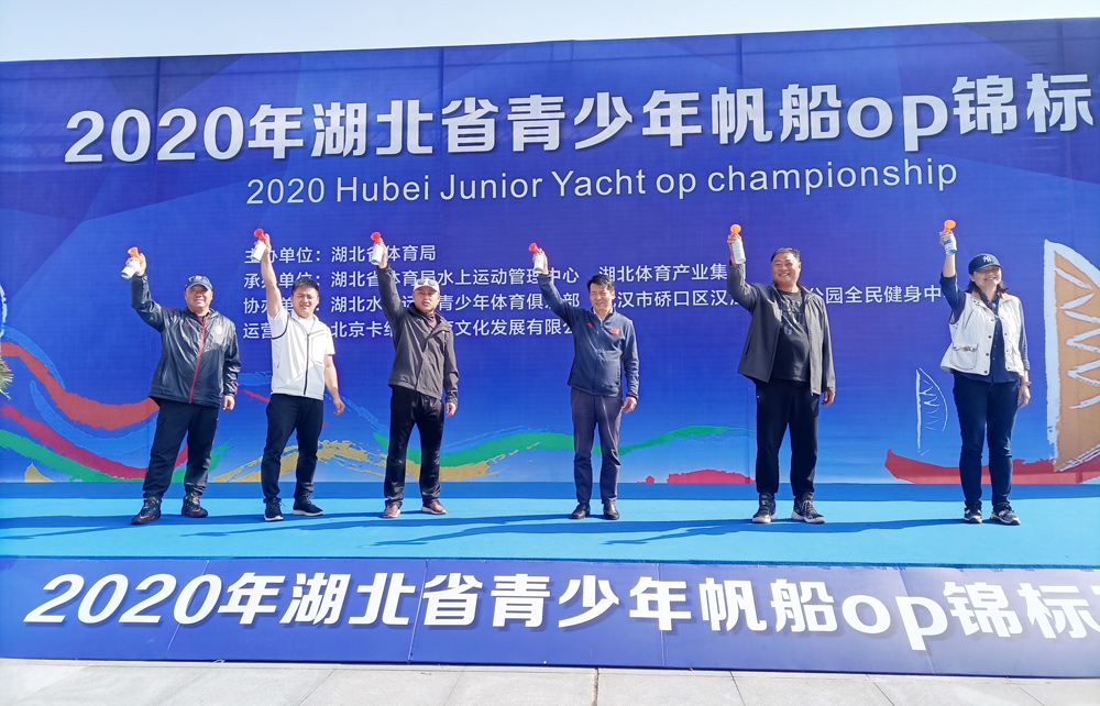 熊猫体育